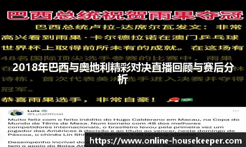 关键词1