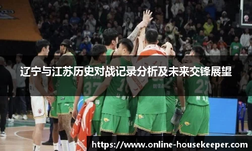 关键词4