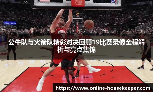 关键词1
