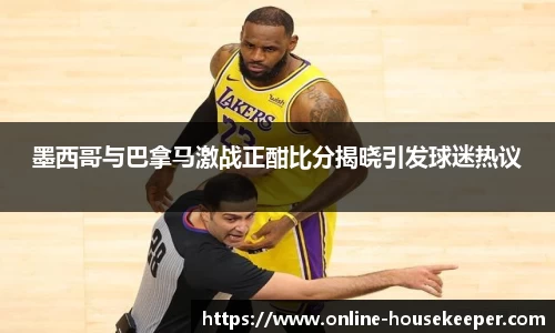 关键词1