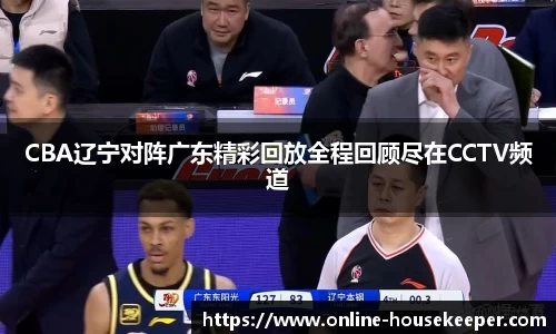 关键词1