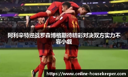 关键词3