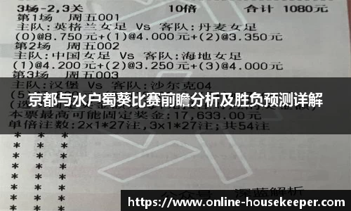关键词1