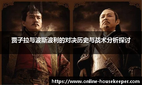 关键词4