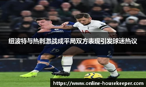 关键词3