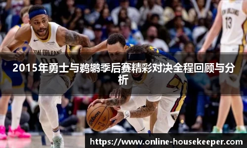 关键词4