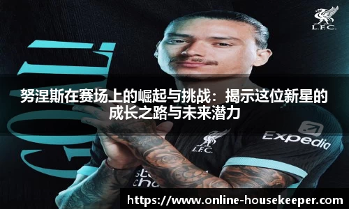 关键词4