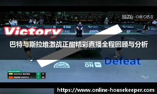 关键词4