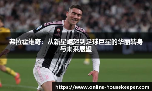 关键词4